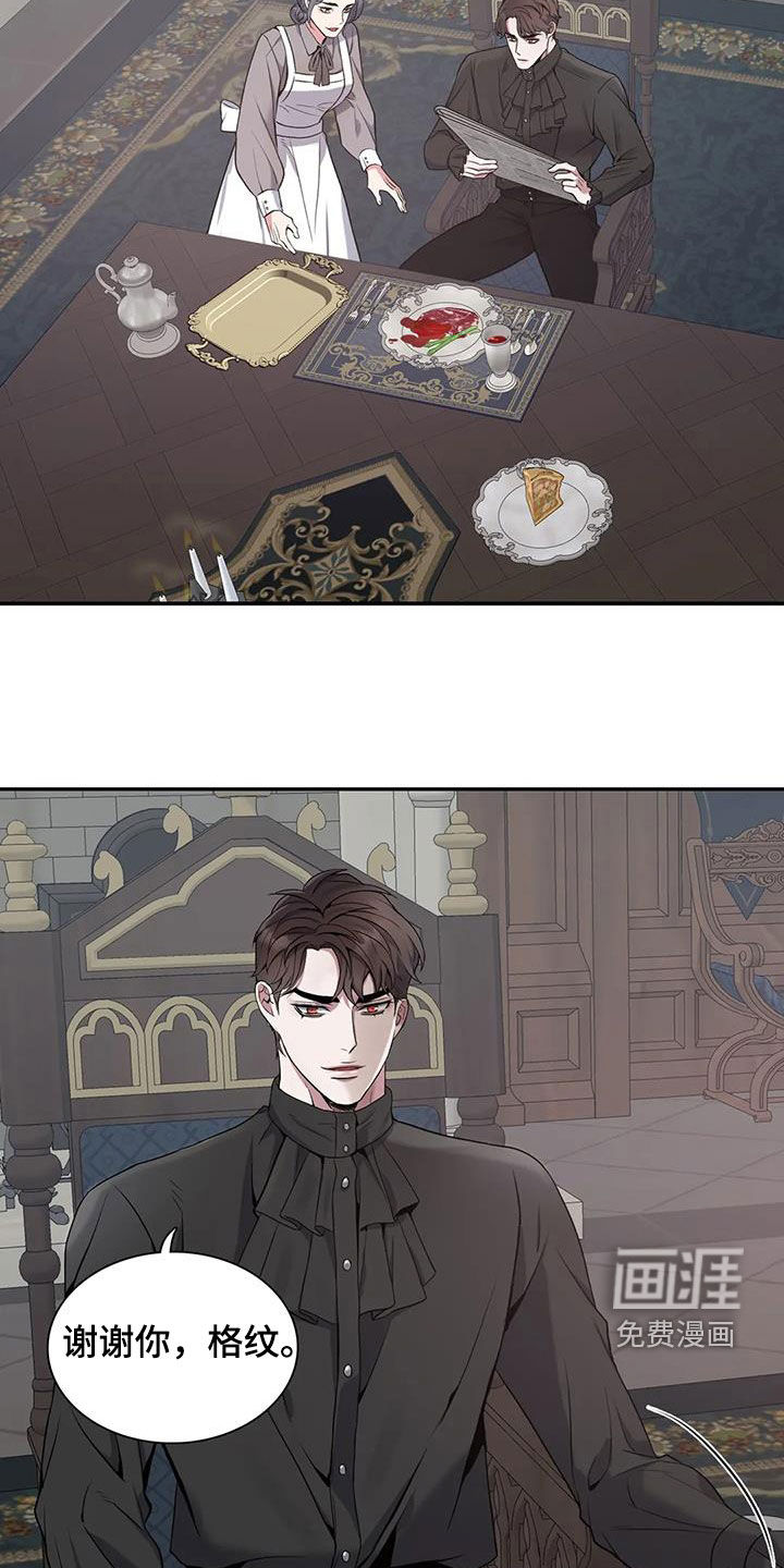 第138话2