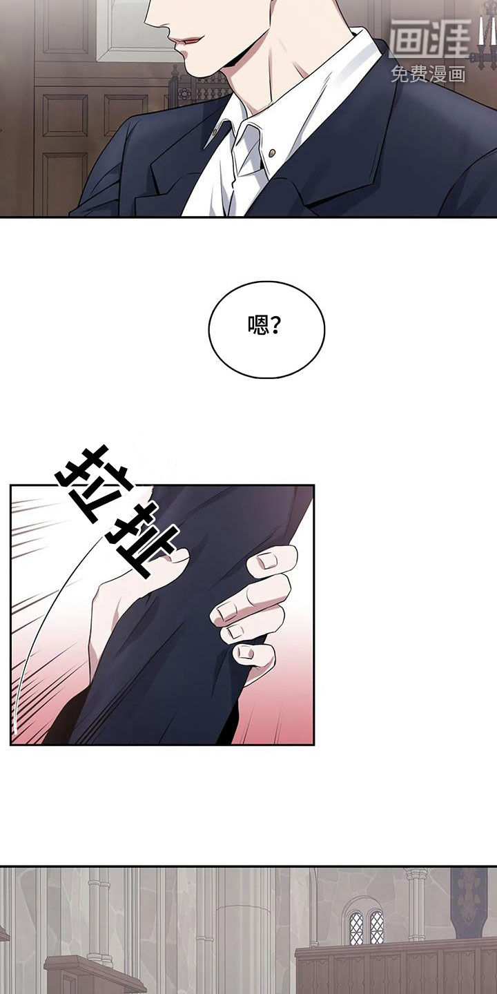 第138话20