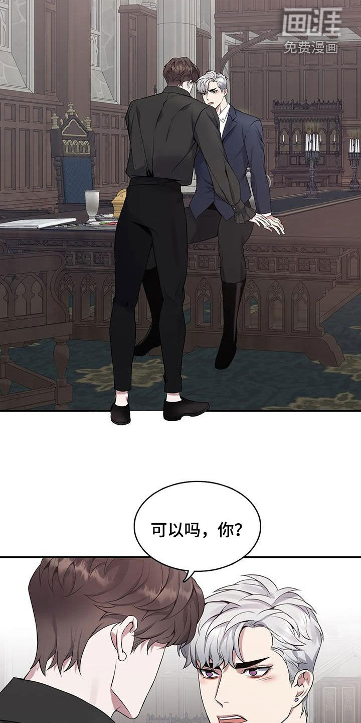 第138话21