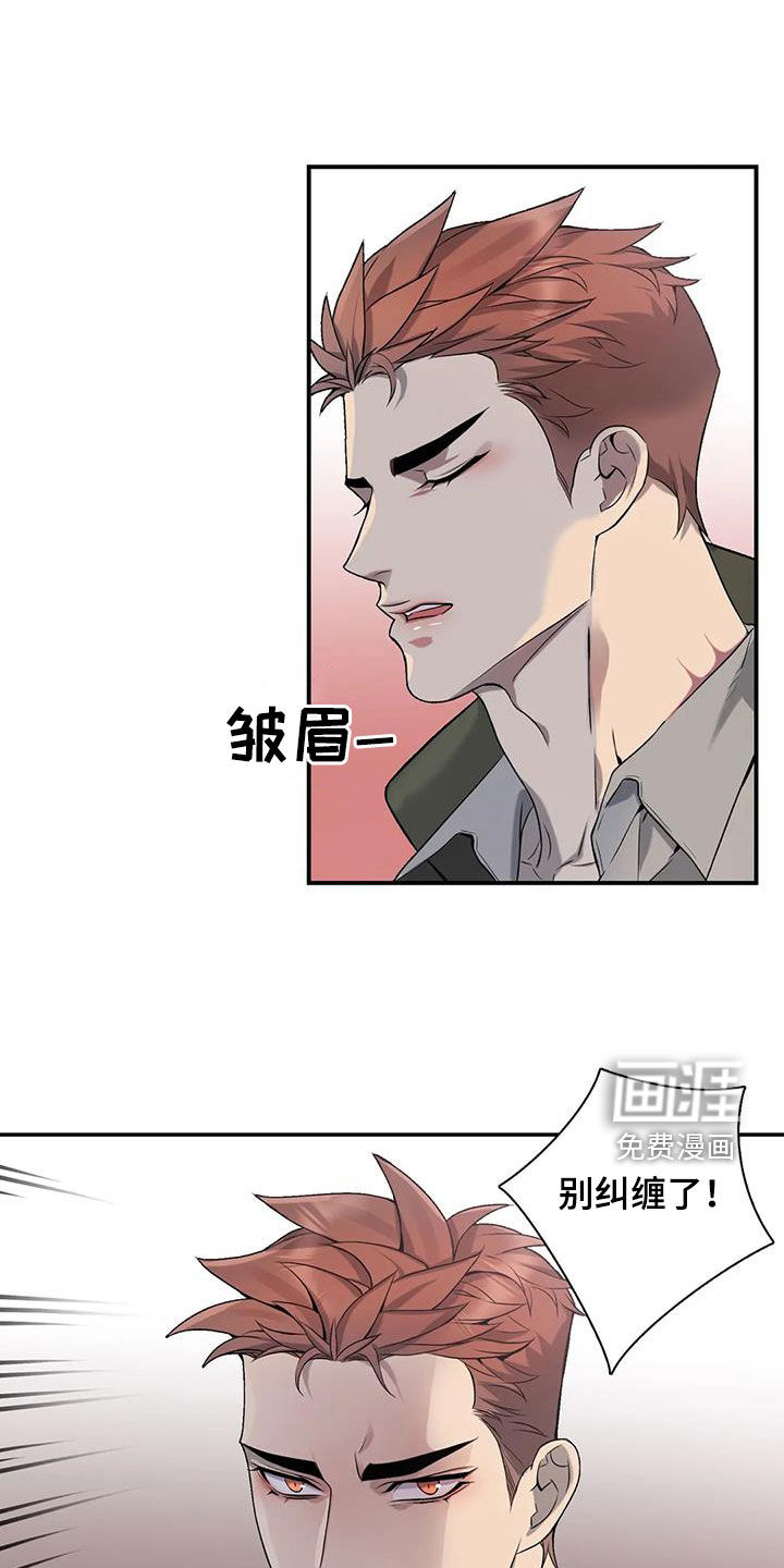 第137话0