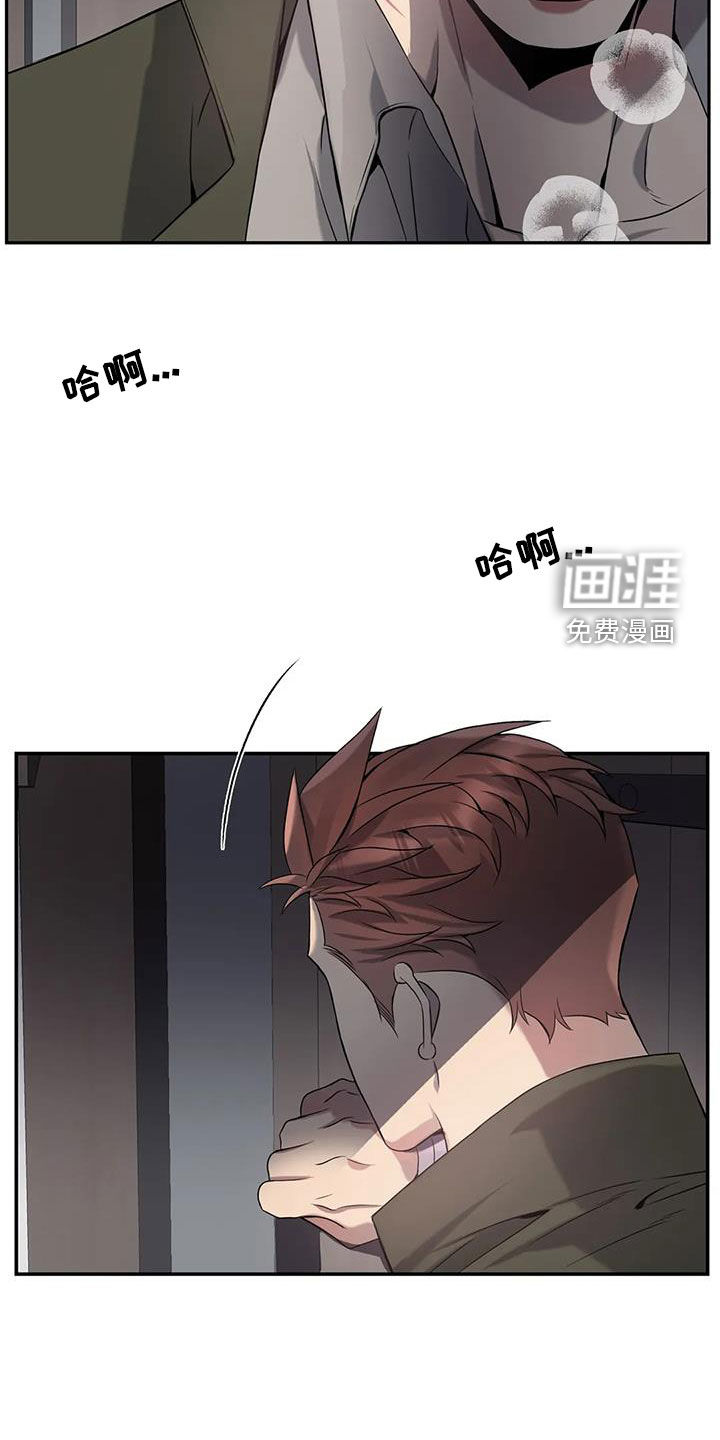 第137话12