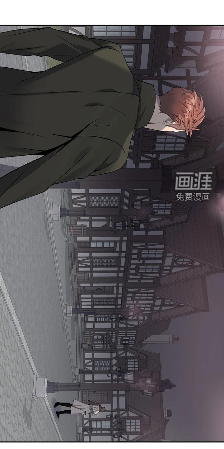 第137话14