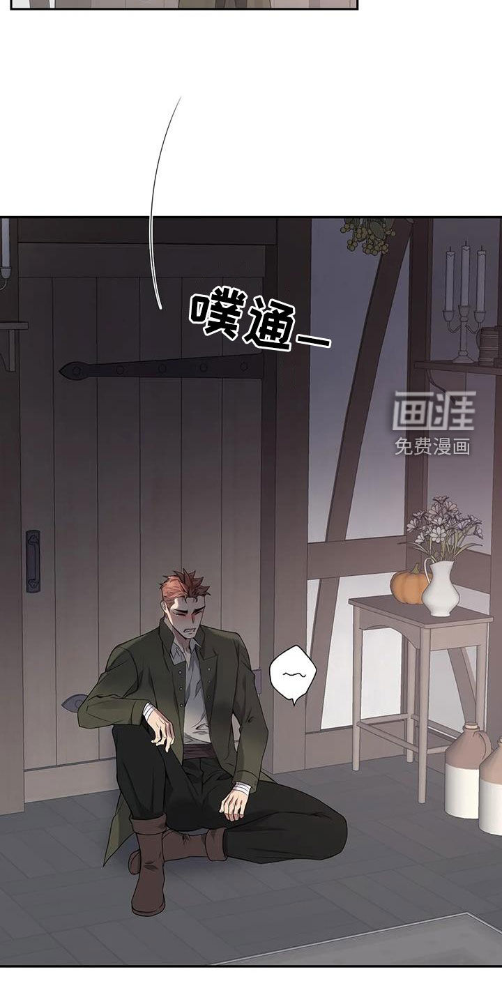 第137话16