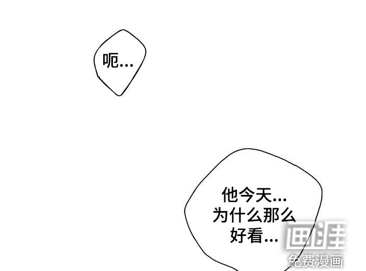 第137话17