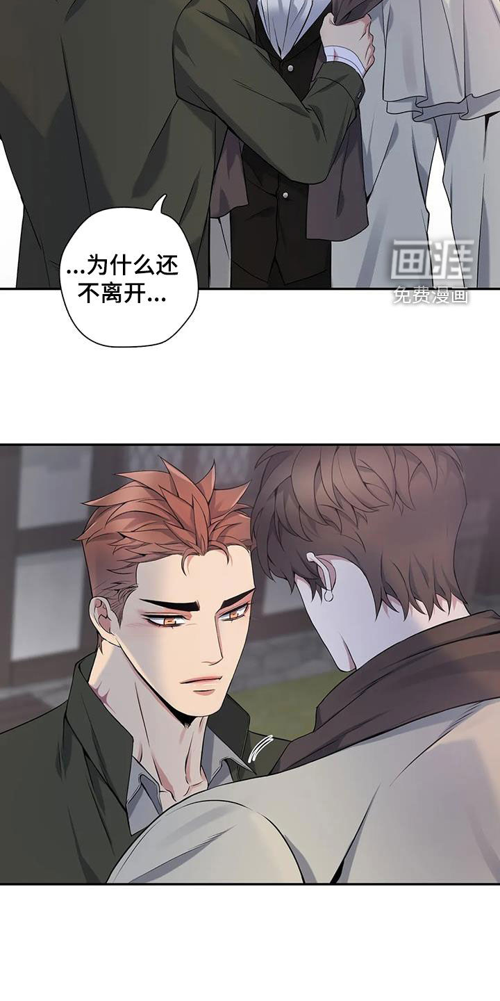 第136话1