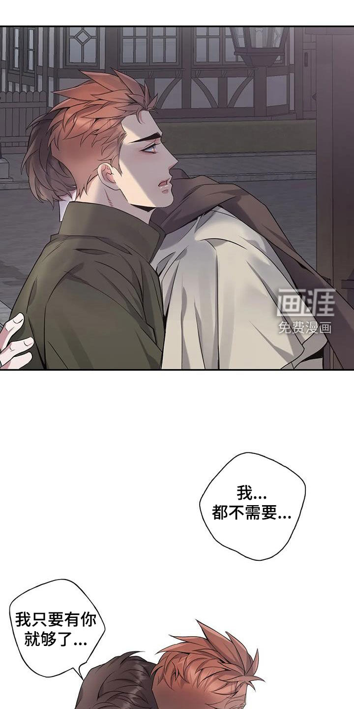 第136话11