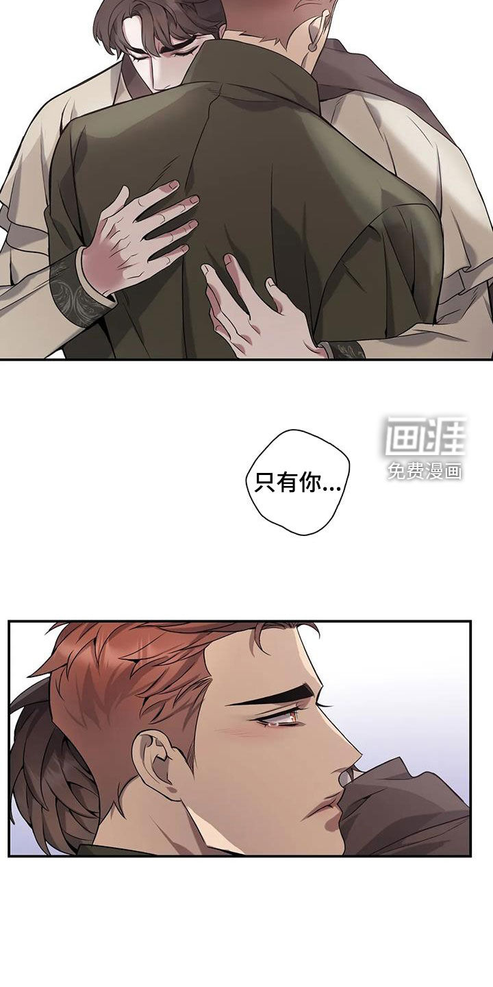 第136话12