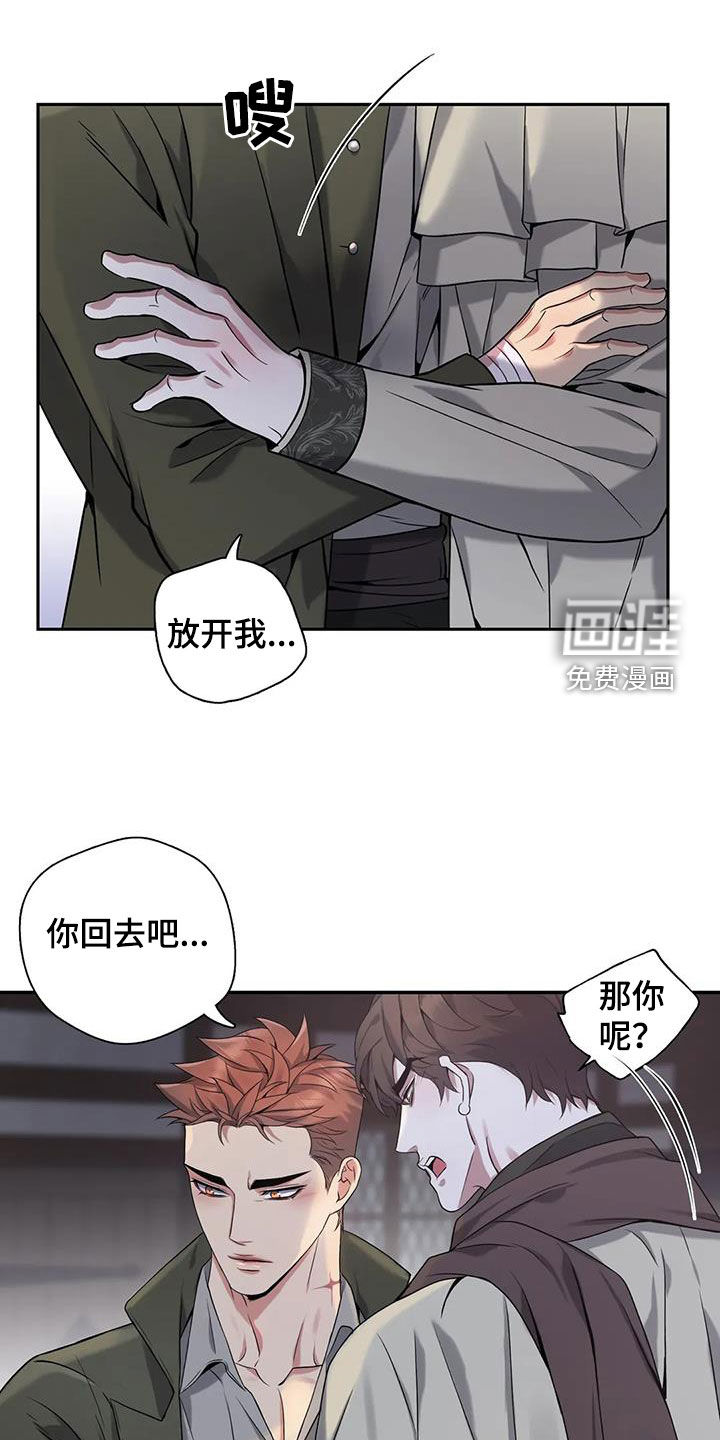 第136话13