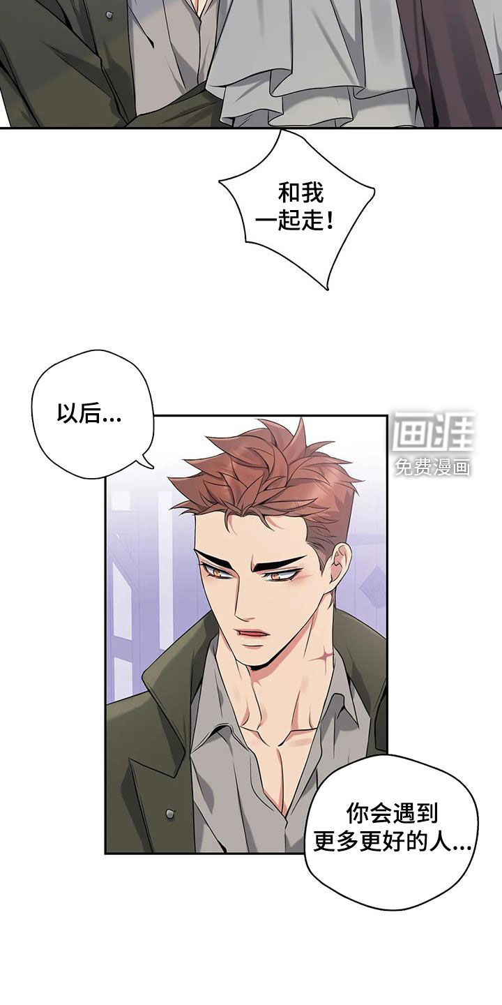 第136话14