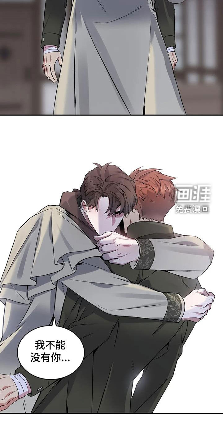 第136话17
