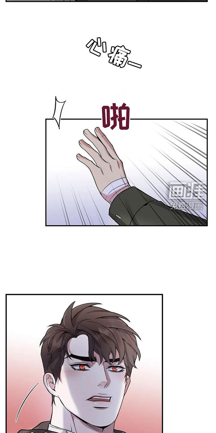 第136话19