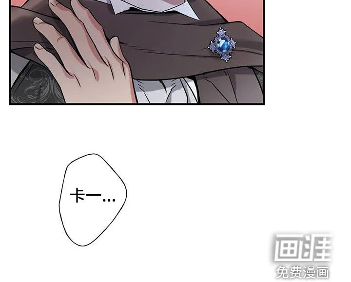 第136话20