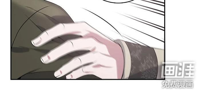 第136话9