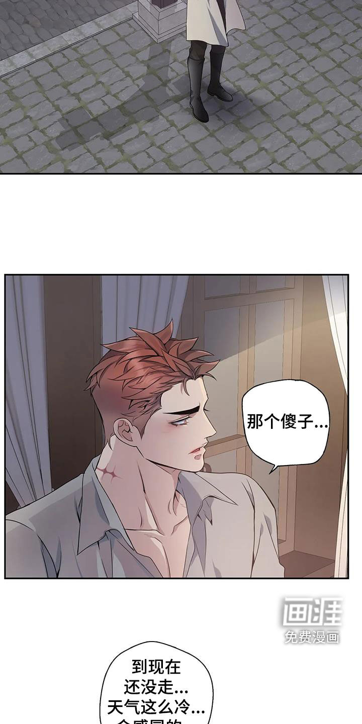 第135话10