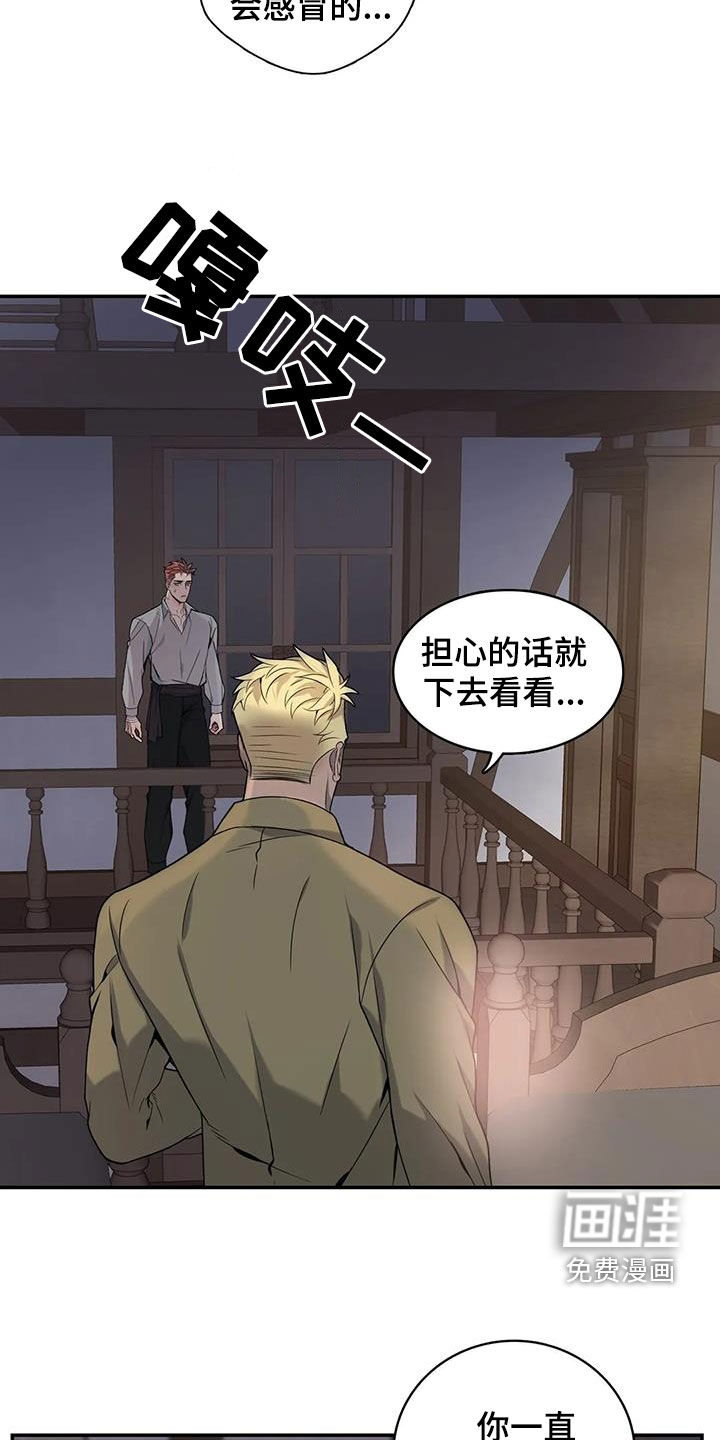 第135话11