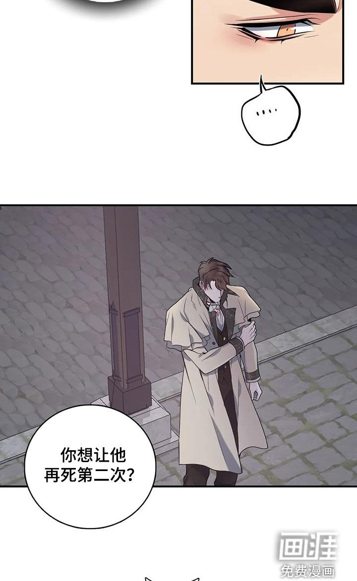 第135话14