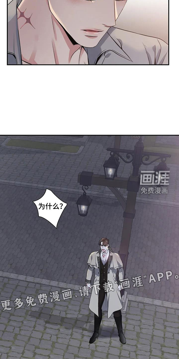 第135话3