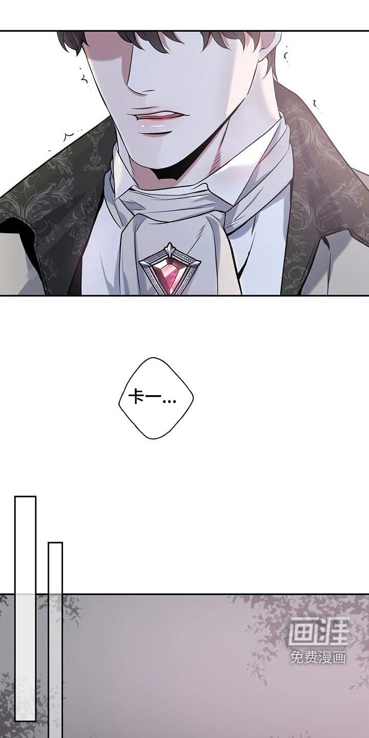 第135话6