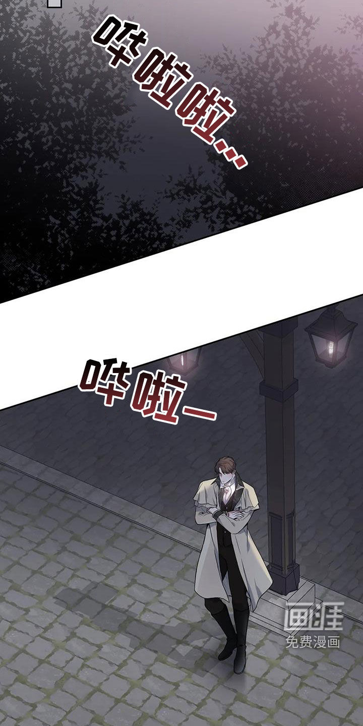 第135话7