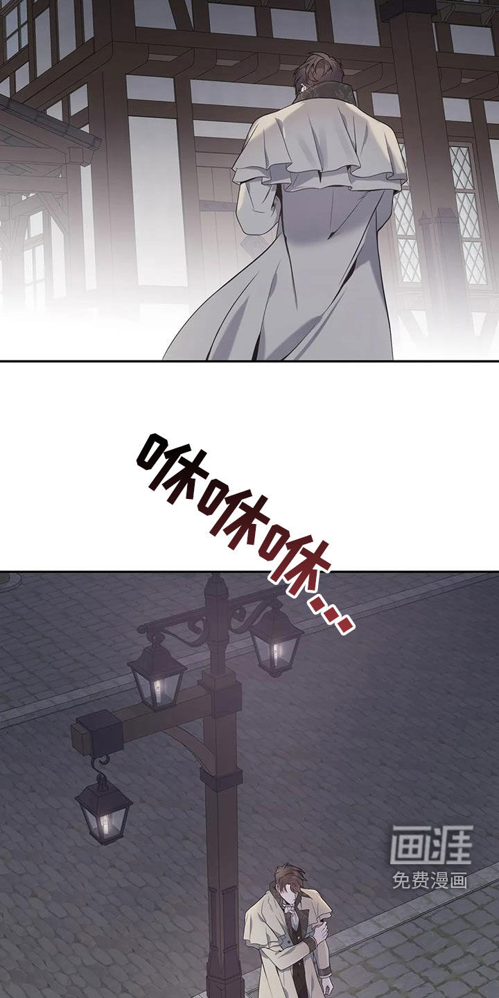 第135话9