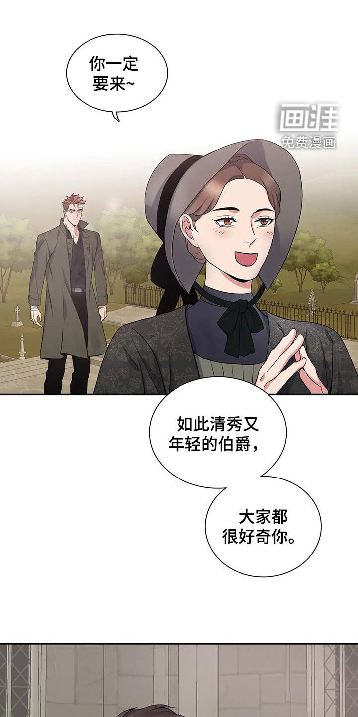 第134话0
