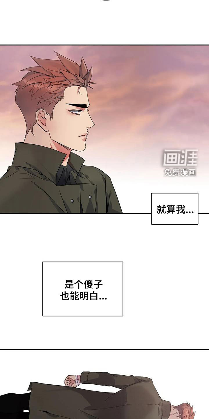第134话10