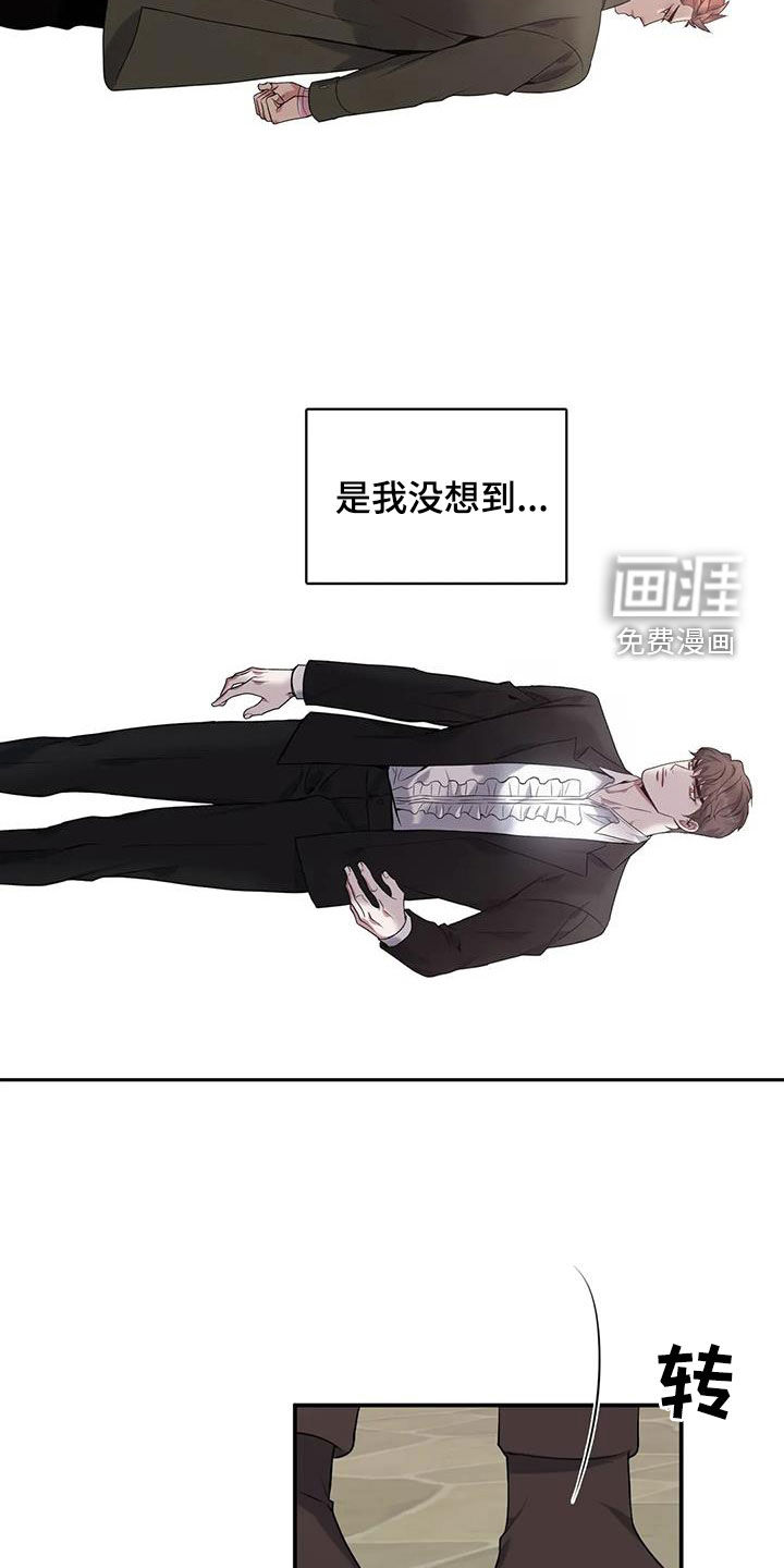 第134话11