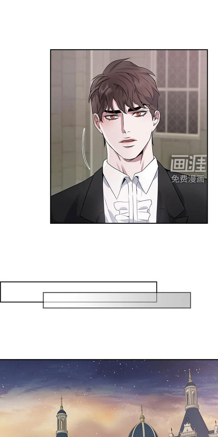 第134话13