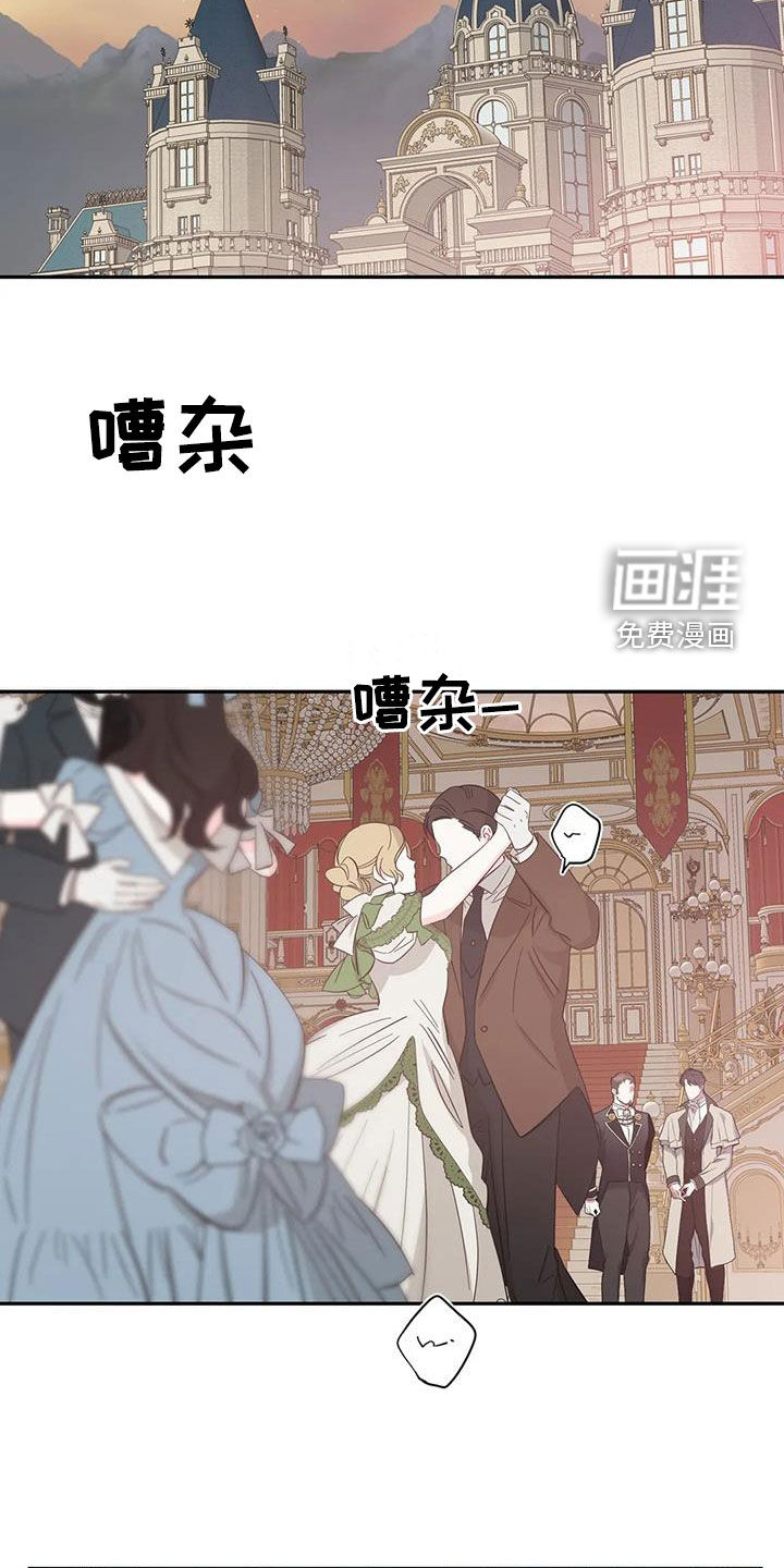 第134话14