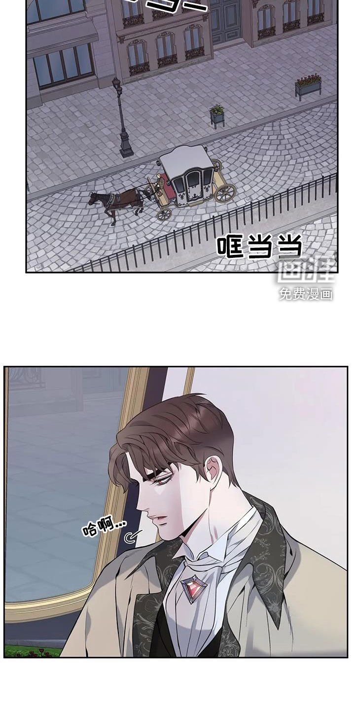 第134话16