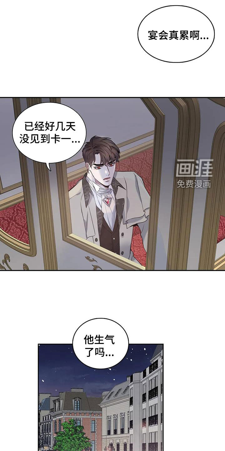 第134话17
