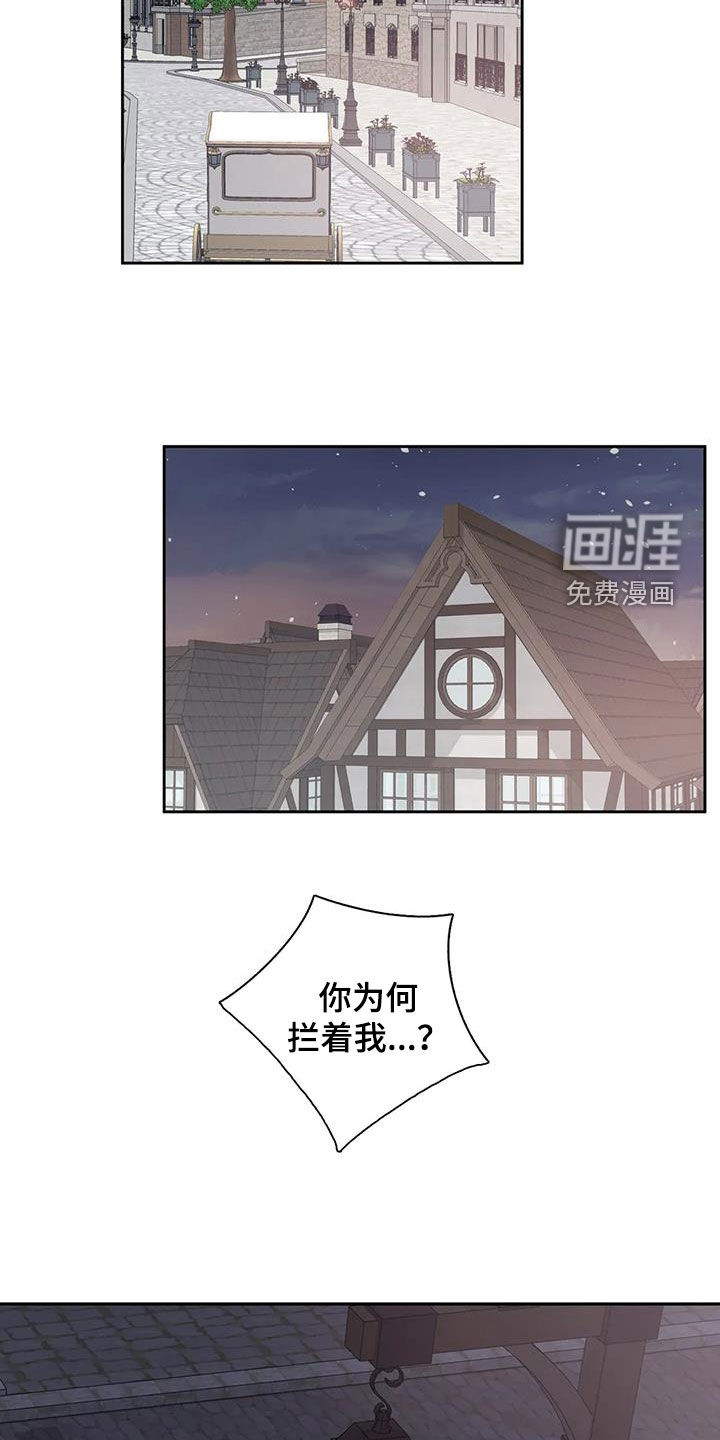 第134话18