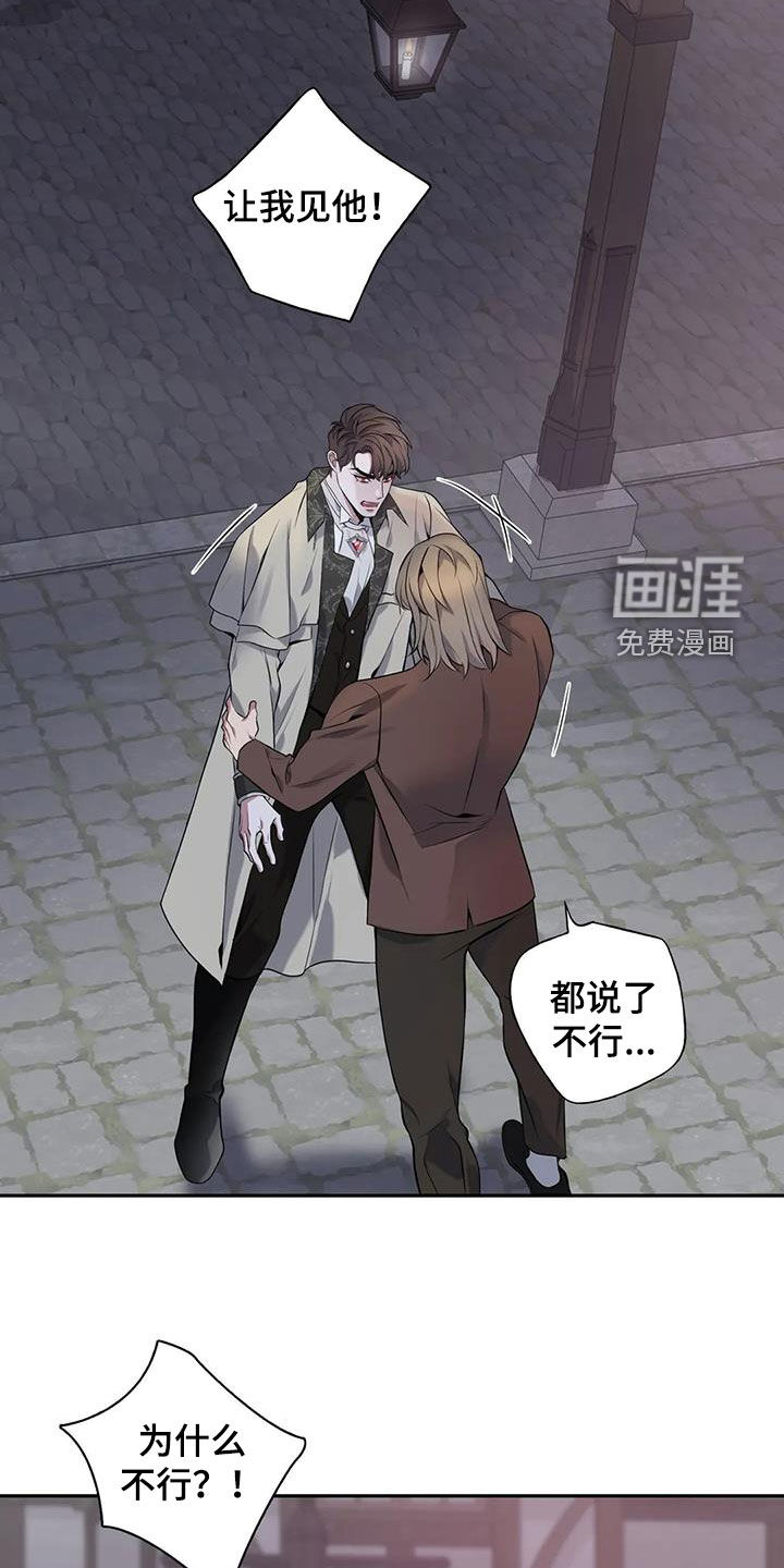 第134话19