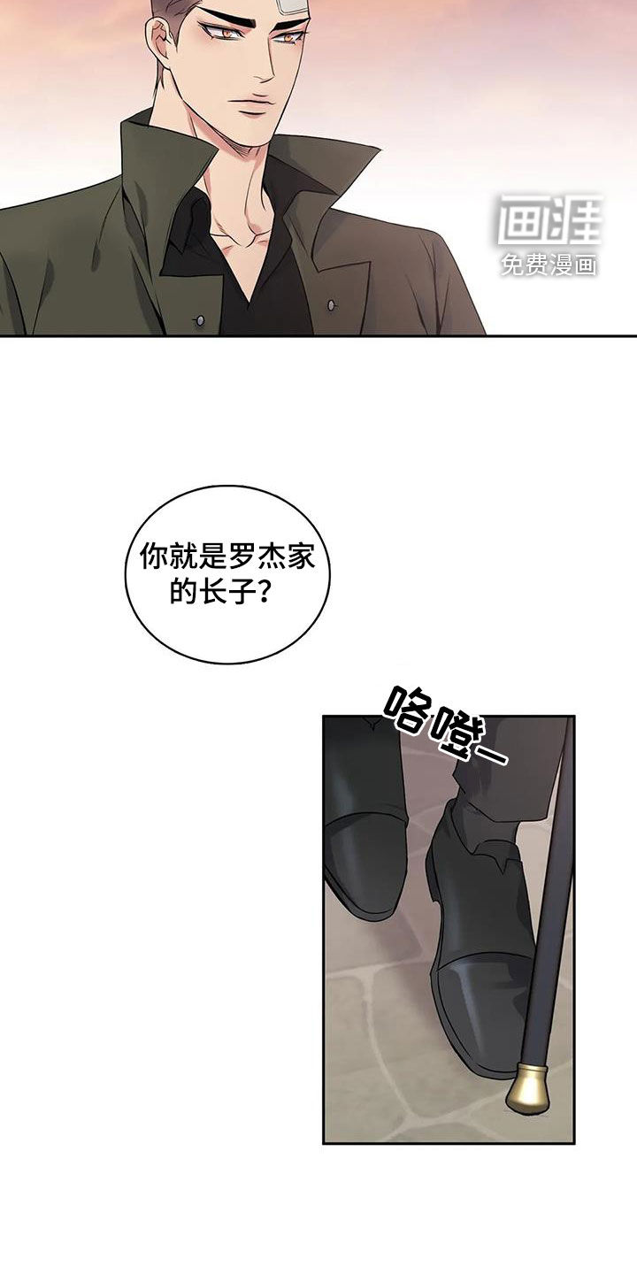 第134话2