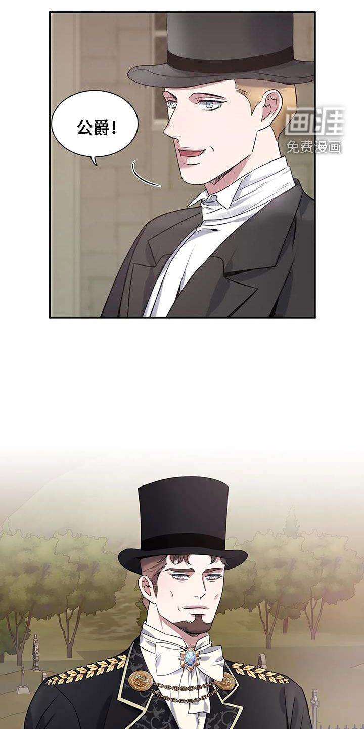 第134话3