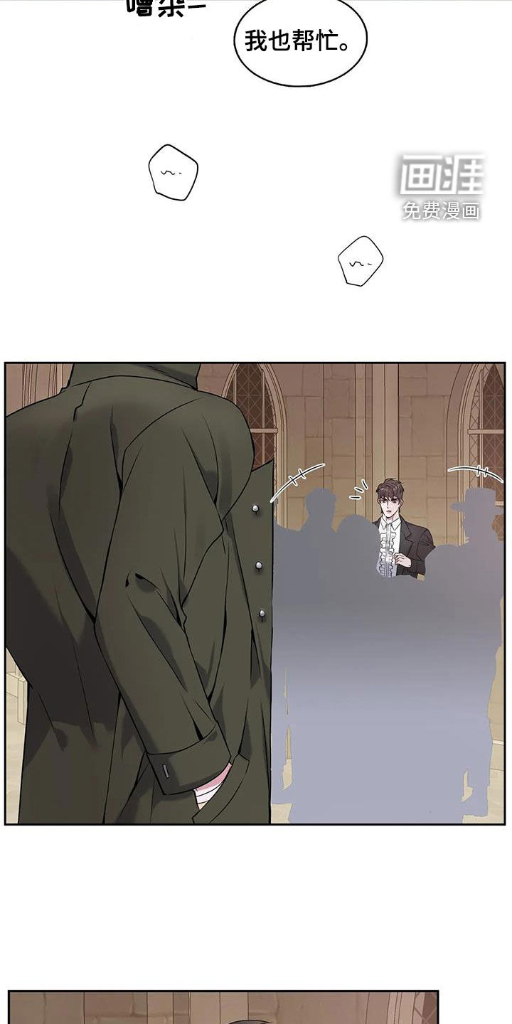 第134话6