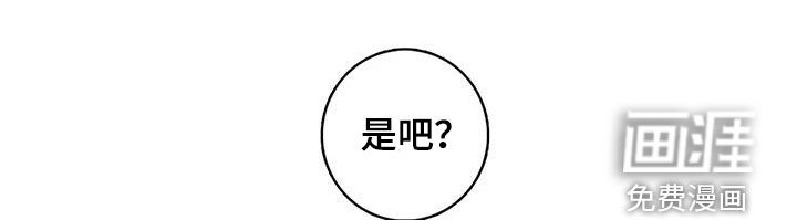 第134话9