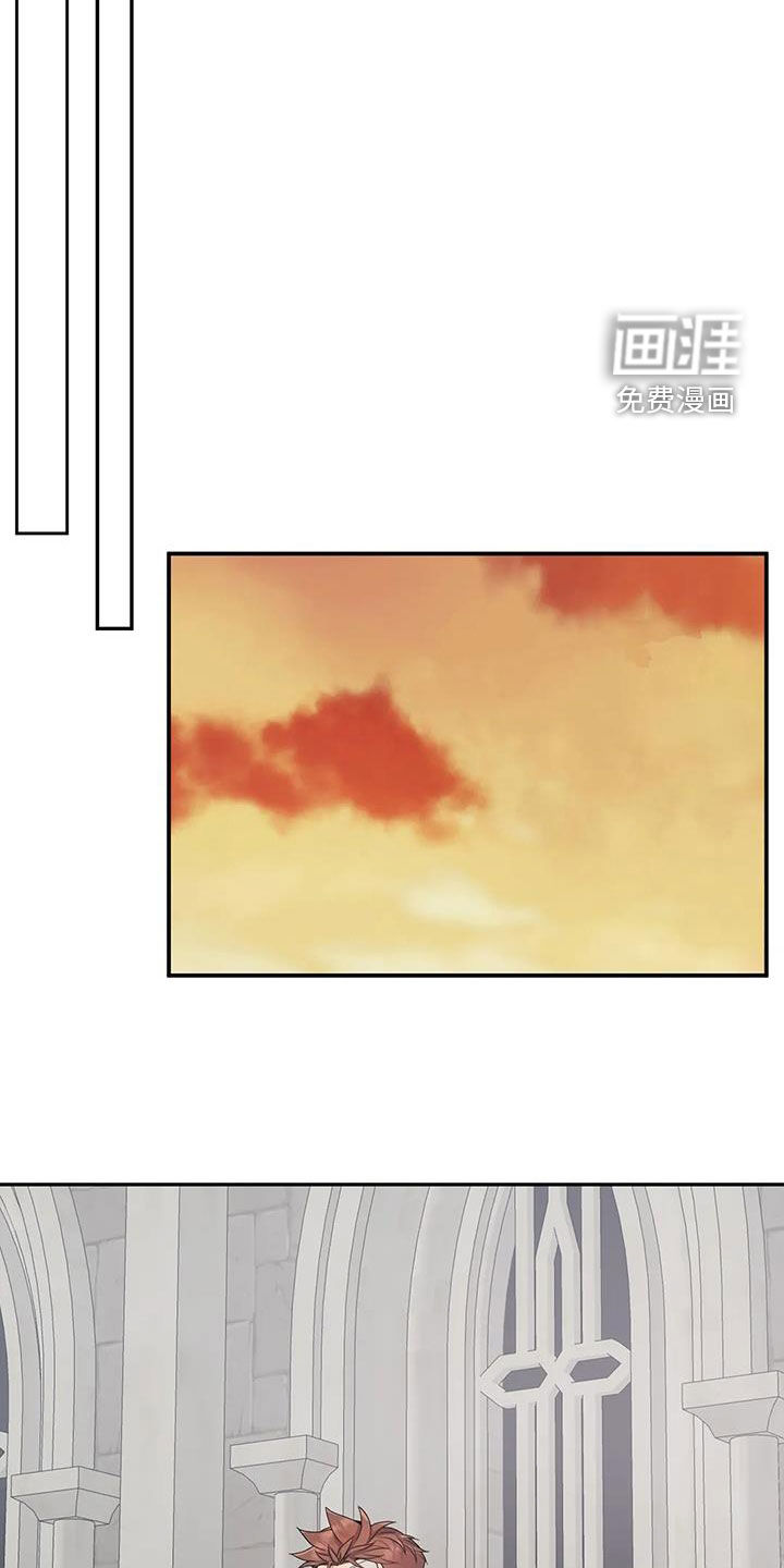 第133话10