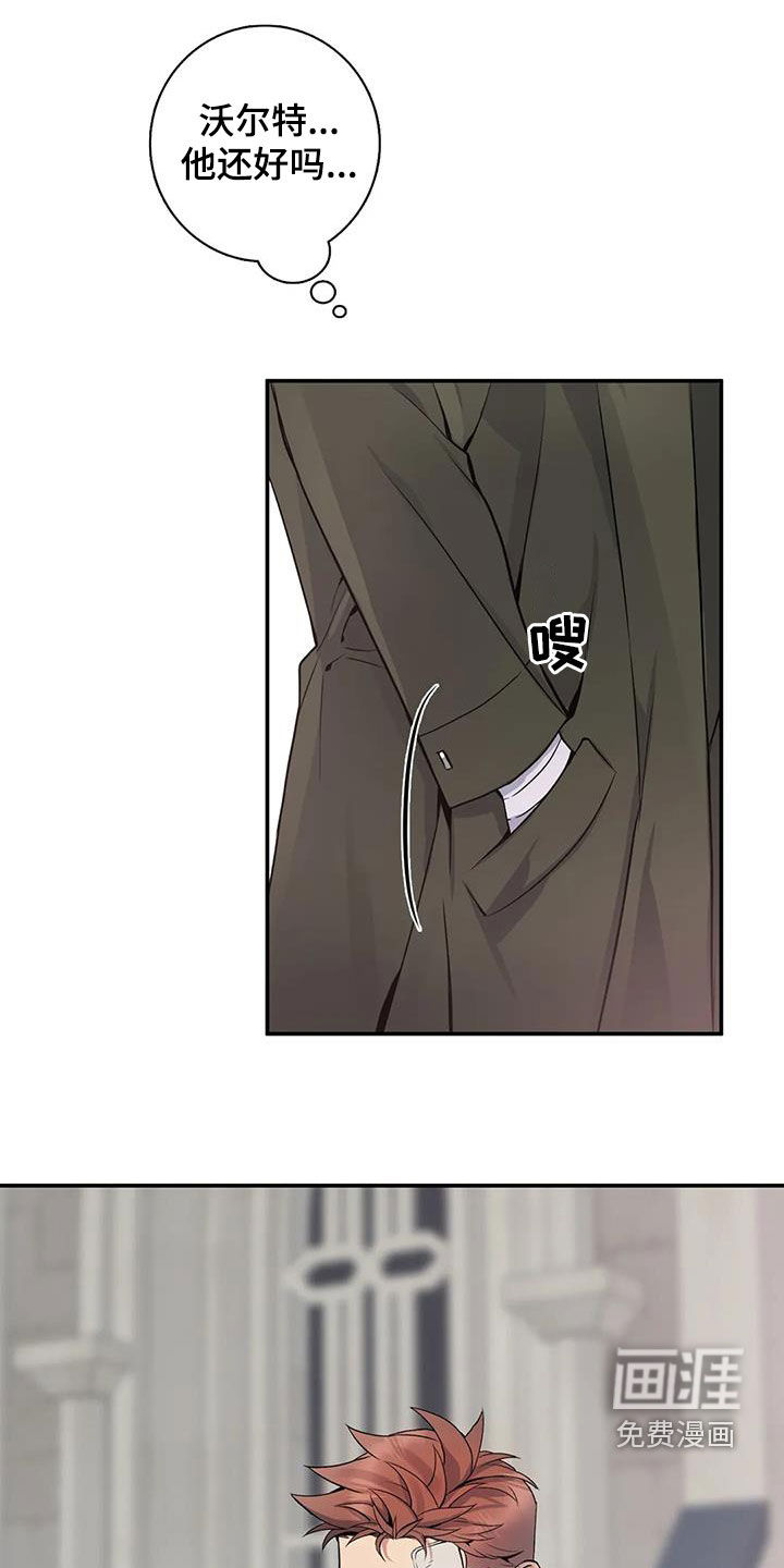 第133话12