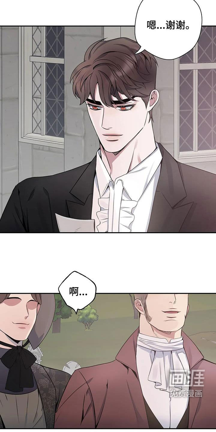 第133话15