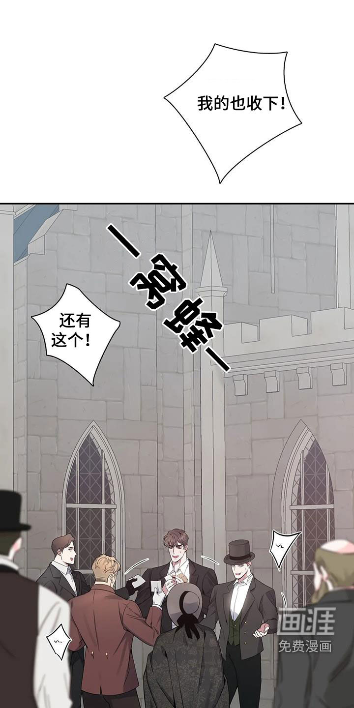 第133话16