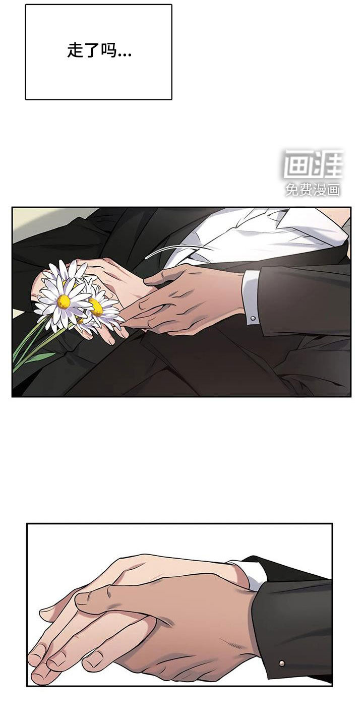 第133话2