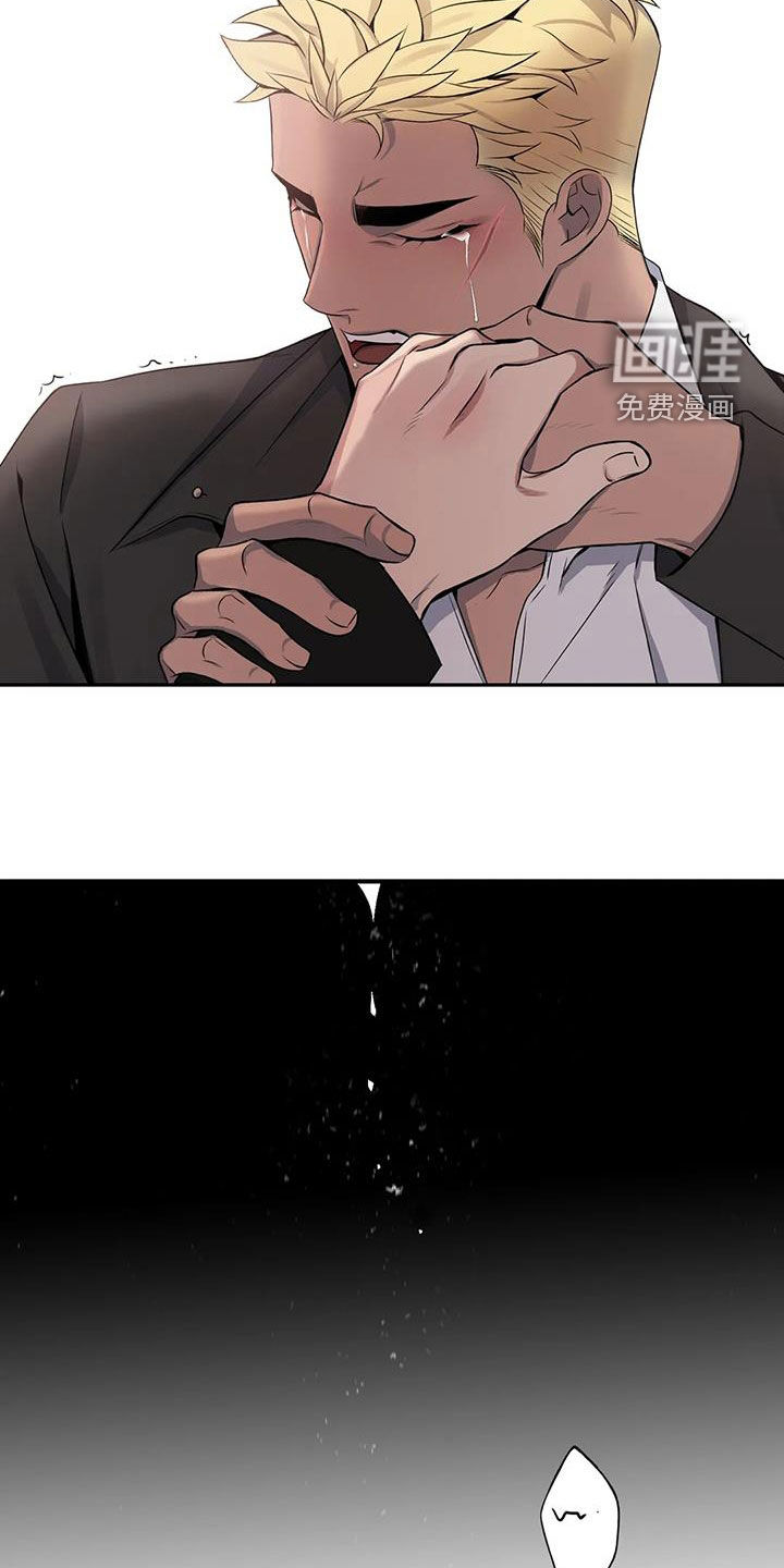 第133话6