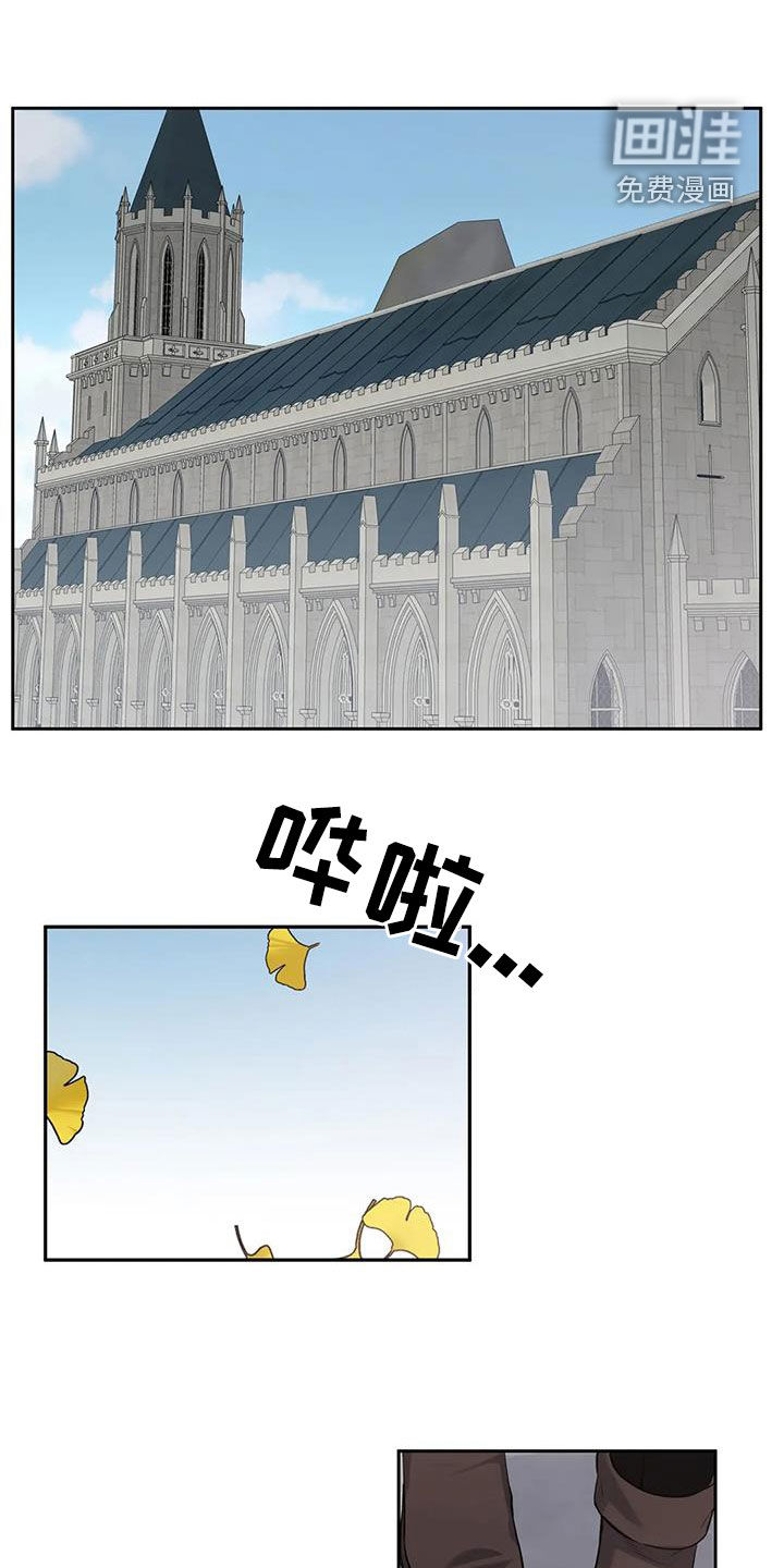 第132话0