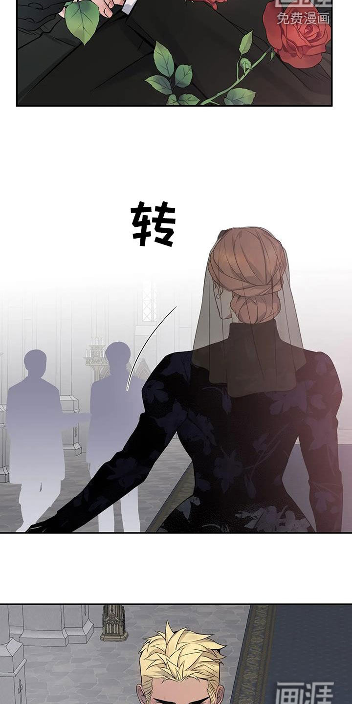 第132话22