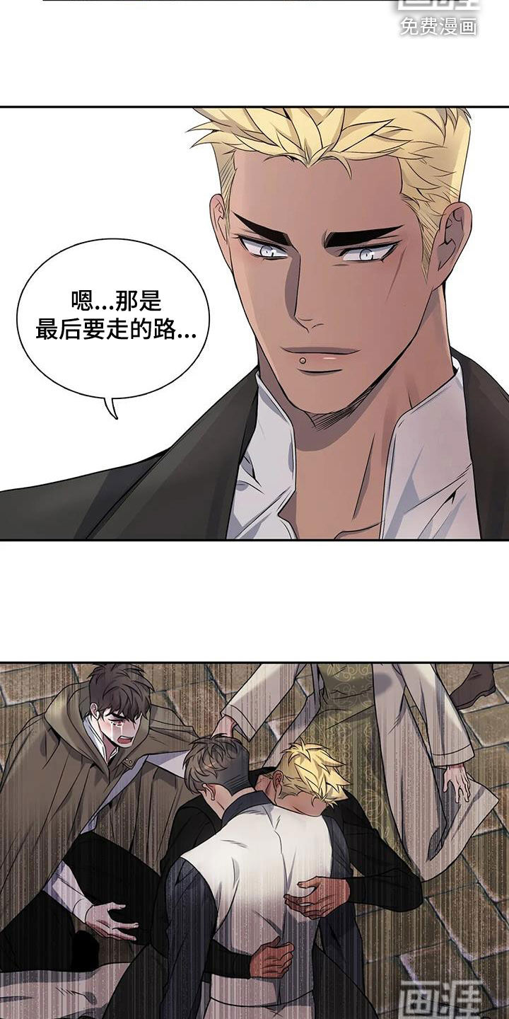 第132话24