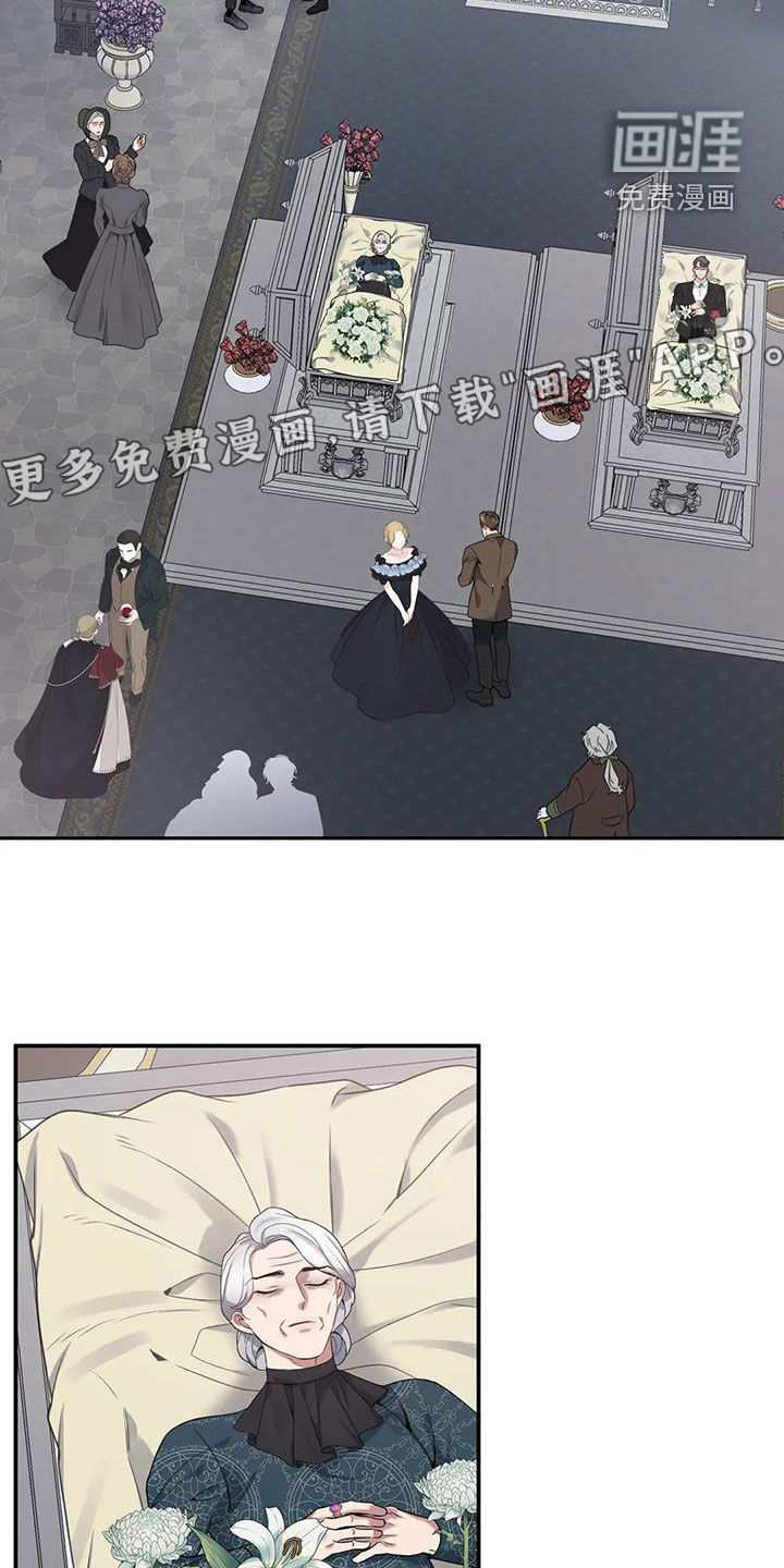 第132话5