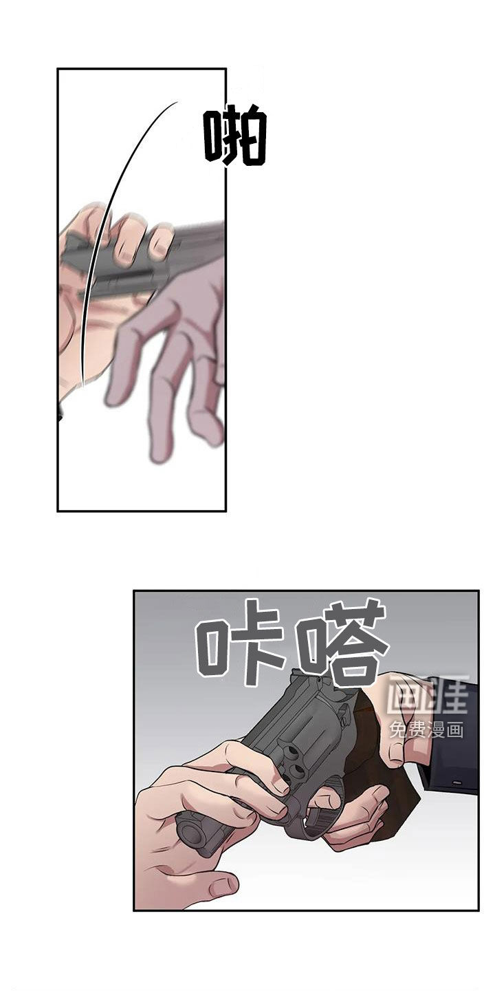 第131话0