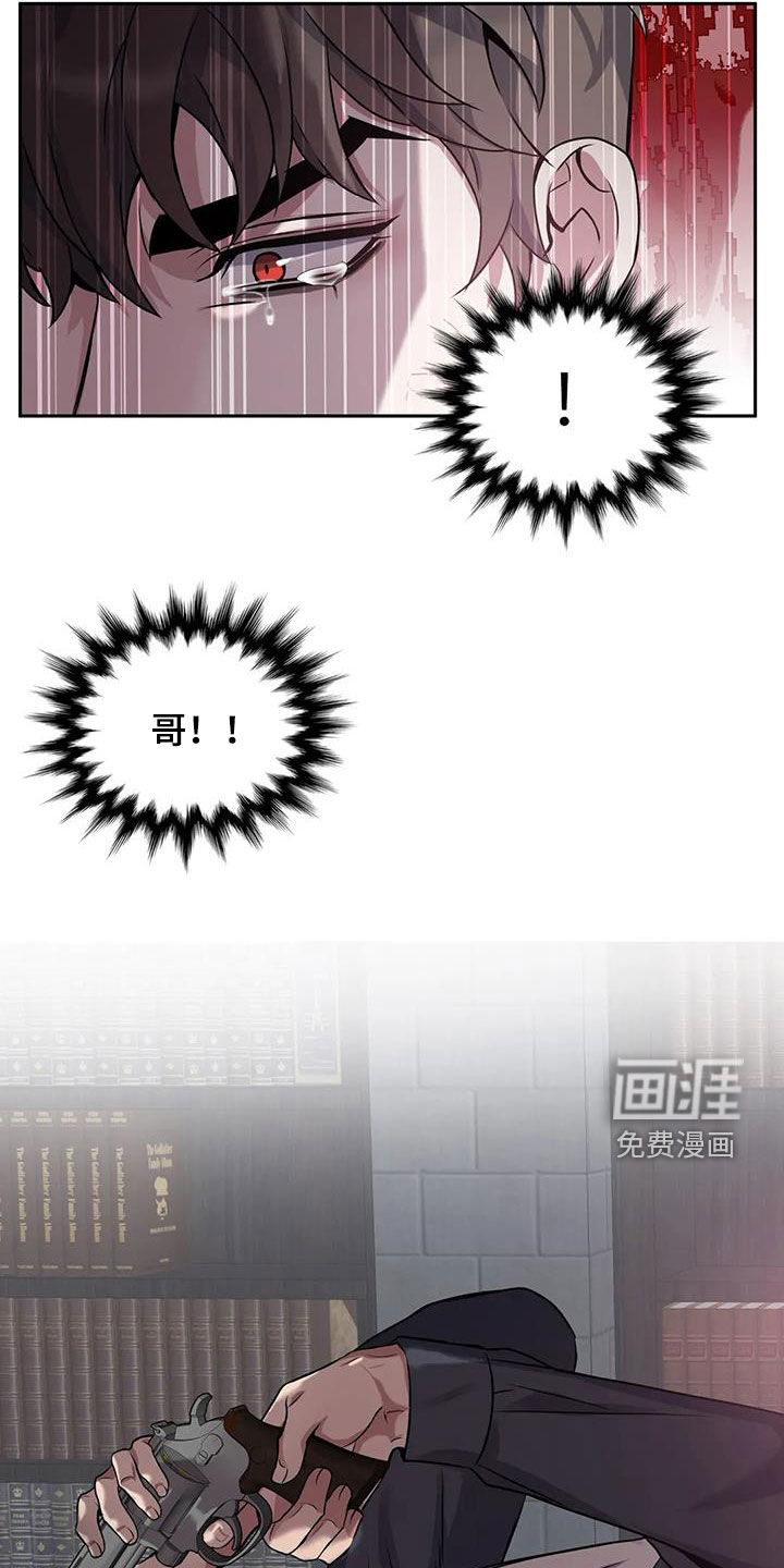 第131话1