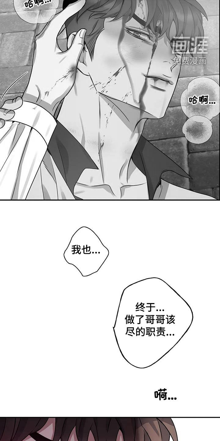 第131话10